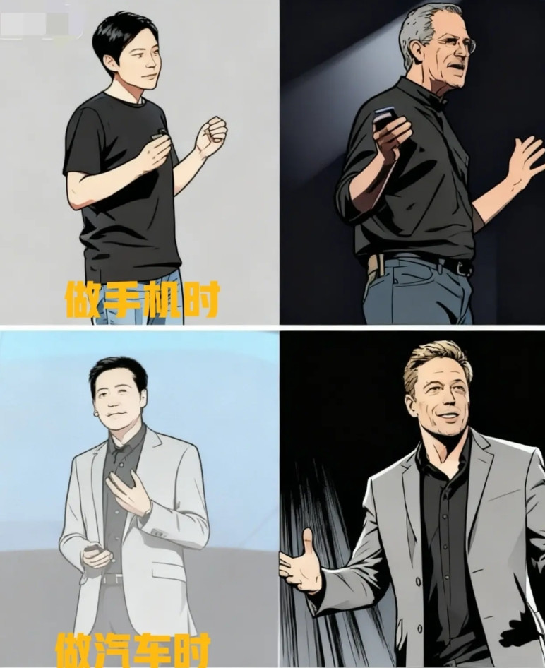 不要想太多为什么，要想想怎么抄得像一些。市场反馈会告诉你抄对了还是抄错了。