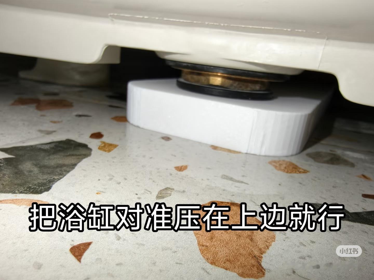 3D打印不能打印排水管啊啊啊啊会漏水会漏水！！！！在研究我们的浴缸硬连接的安装技巧时我发现大多数人买