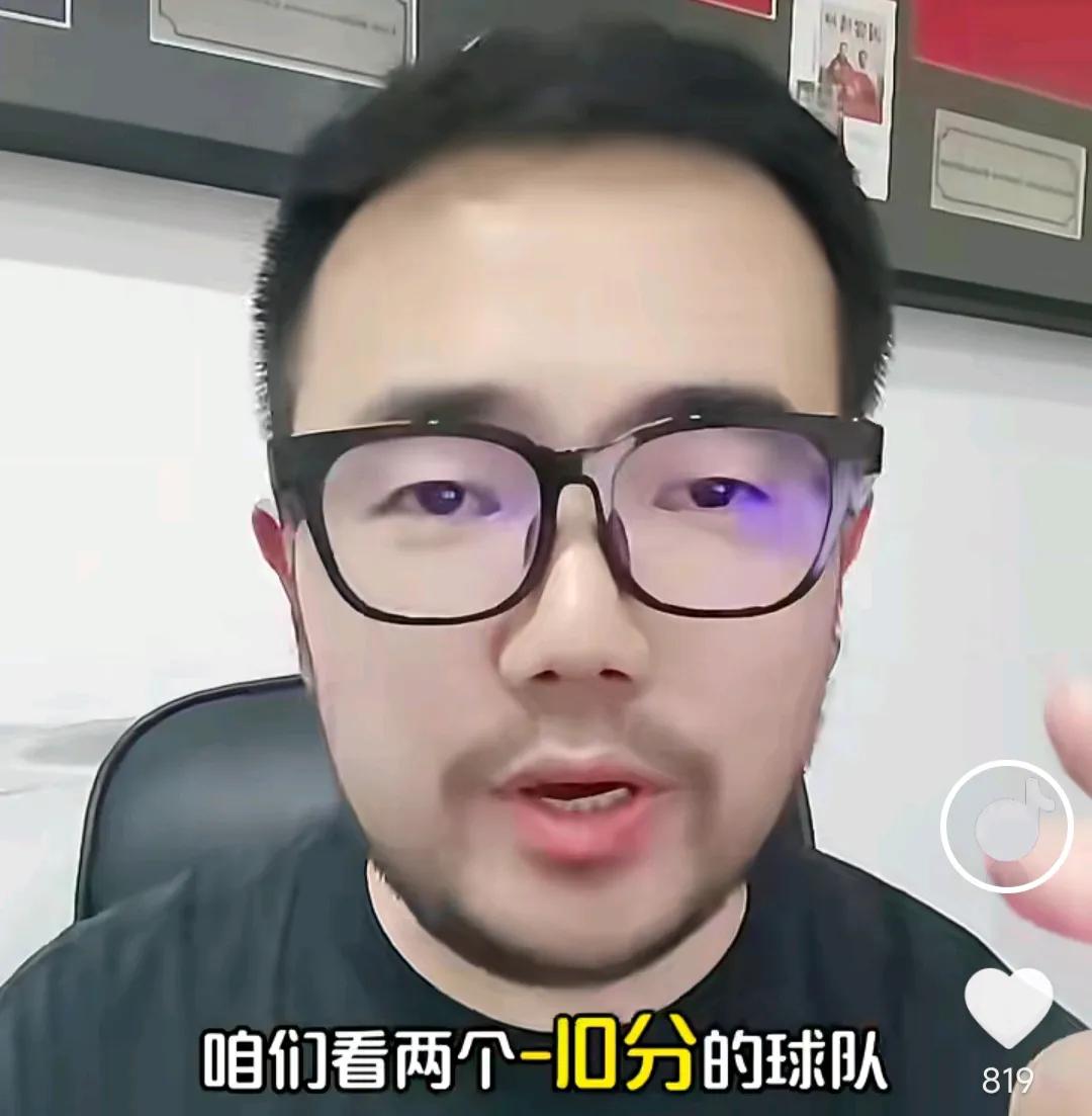 潘伟力表示，三大原因让他最看好成都蓉城夺冠，最后一个原因大家可能都想不到！在展