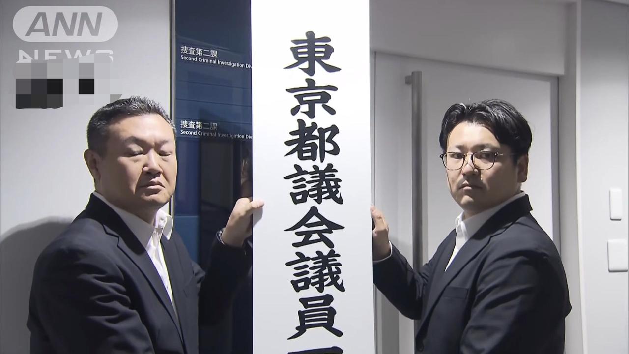 日本为什么急跳脚？心里没鬼，你怕什么法律？大陆《民族团结进步促进法》7月1日