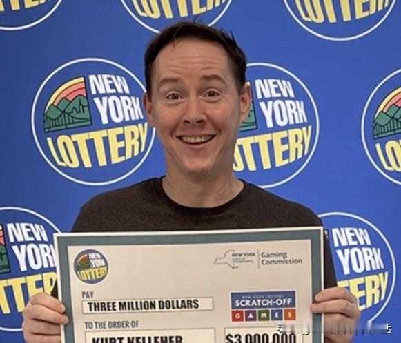 在美国买车买房可以分期付款，彩票中奖也可以分期领取。美国纽约长岛市的库尔特·