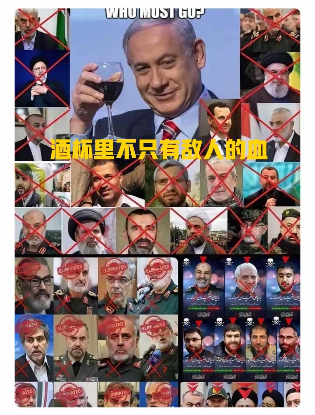 有观点认为，国际竞争者中，敌人的敌人是朋友。但在中东，敌人的敌人或许是更可恶的