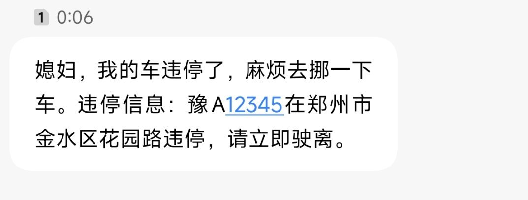 小龙虾又有了新能力