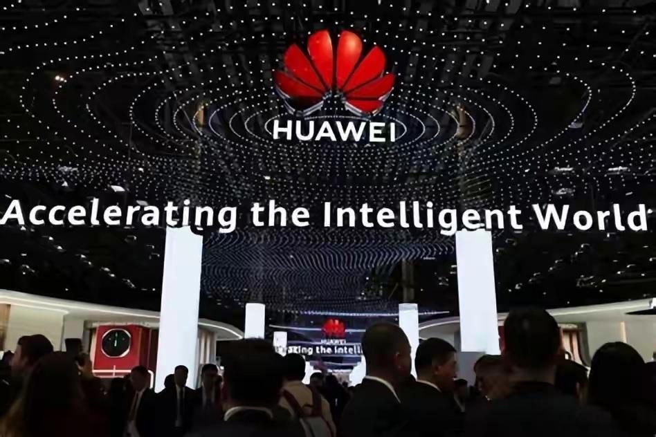 高通与华为共同扔出了一枚重磅炸弹：双方达成多年期、涵盖5G、计算、AI、网络四大