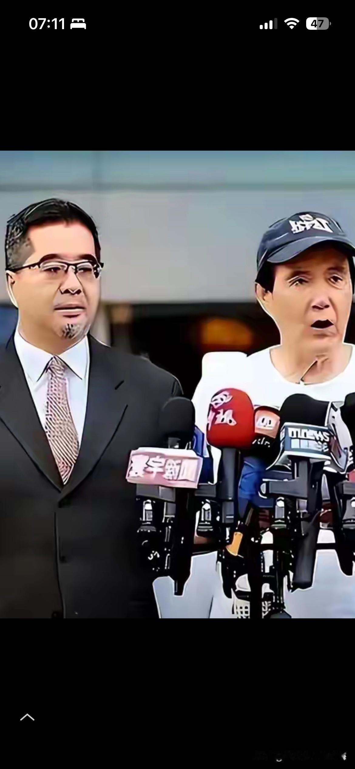 老马还要折腾些什么？马英九基金会发声明，要在5月21日召开董事会！让
