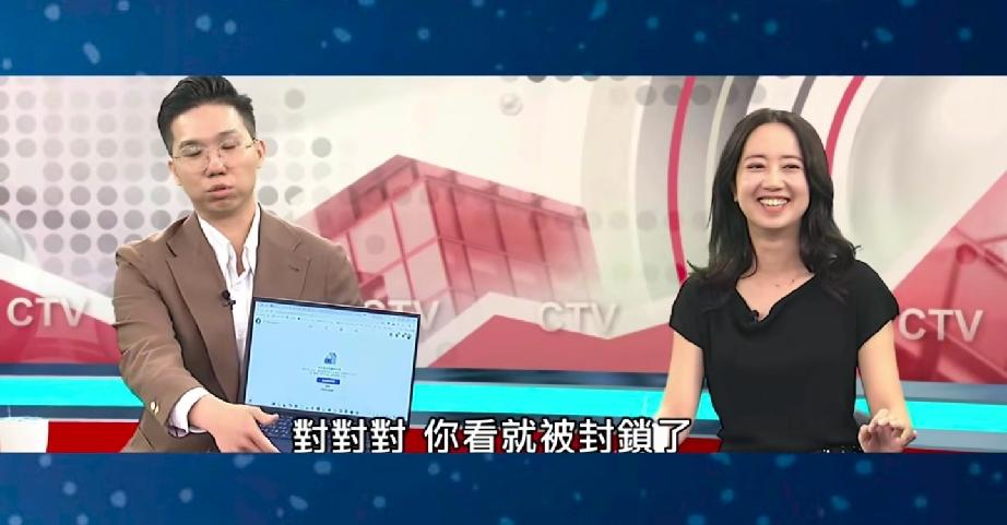 历史哥当面呛戴玮姗：你封锁我脸书还不承认！民进党选举打到走火入魔——连蒋万安曾祖