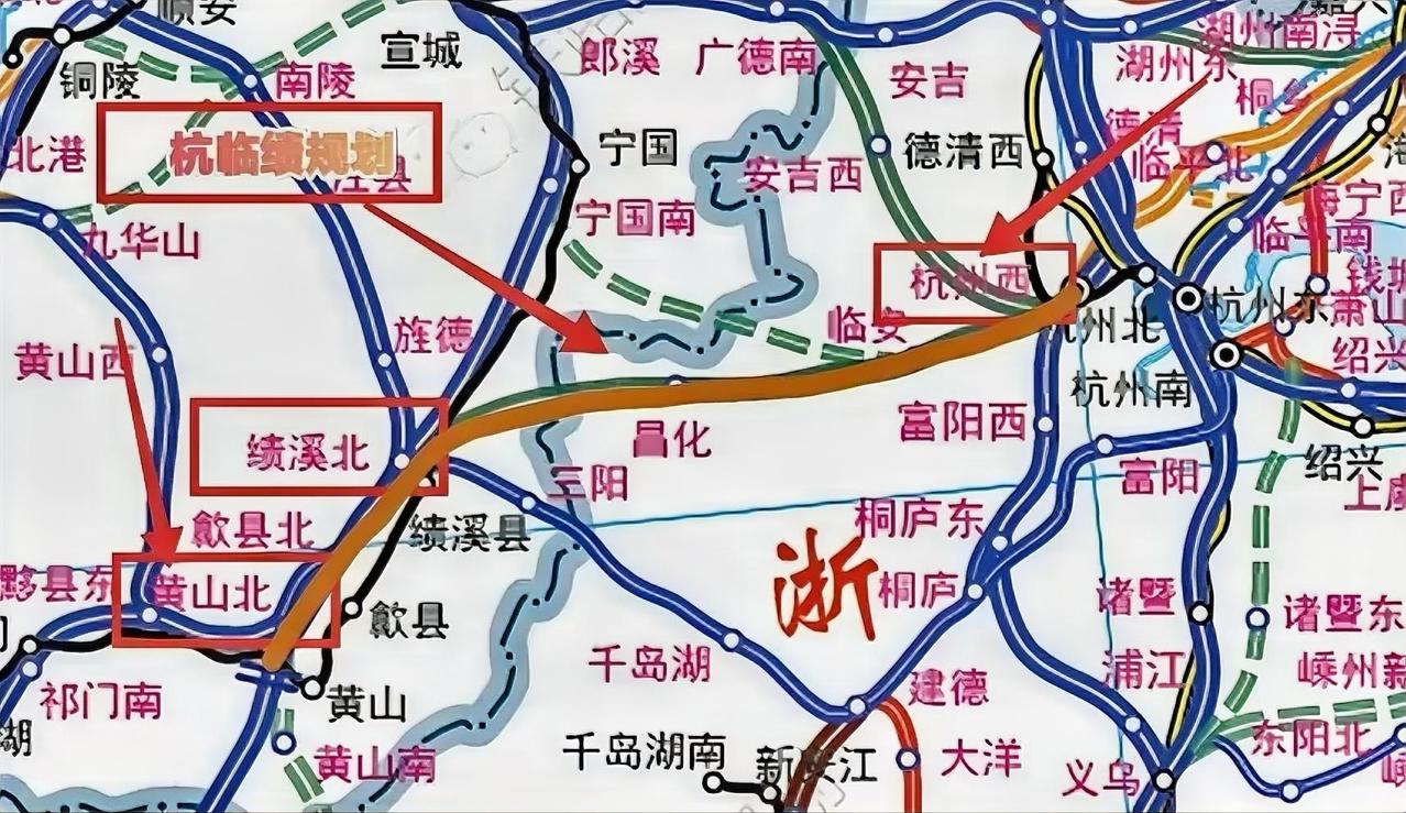 杭黄高铁“绕路又慢行”？杭临绩高铁规划或成破局关键！被誉为“最美高铁”的