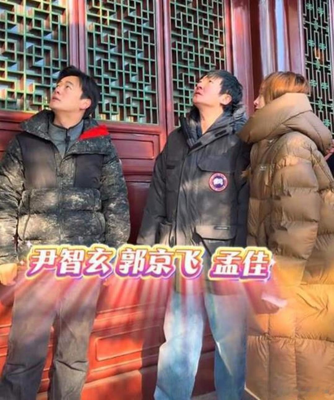 郭京飞在大孤山祈福被游客质疑插队郭京飞与孟佳等人在辽宁大孤山祈福时，因其未排队