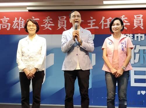 分析国民党2026首波提名！陈学圣曝选战秘辛：应还朱立伦公道国民党中常会昨天