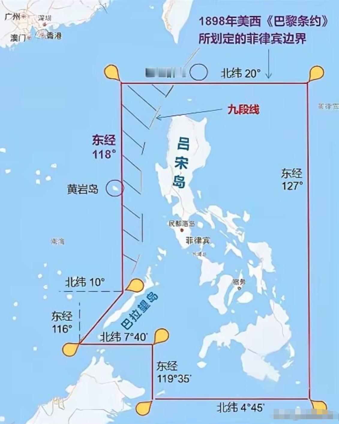 还是高志凯线更好。希望巴丹群岛只是第一步。有网友说，巴拉望岛就是郑和岛，