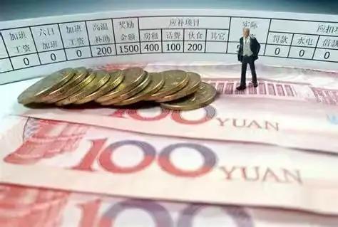 大家有没有发现，刚步入11月，社会上便传出了3个与我们每个人都息息相关的好消息！