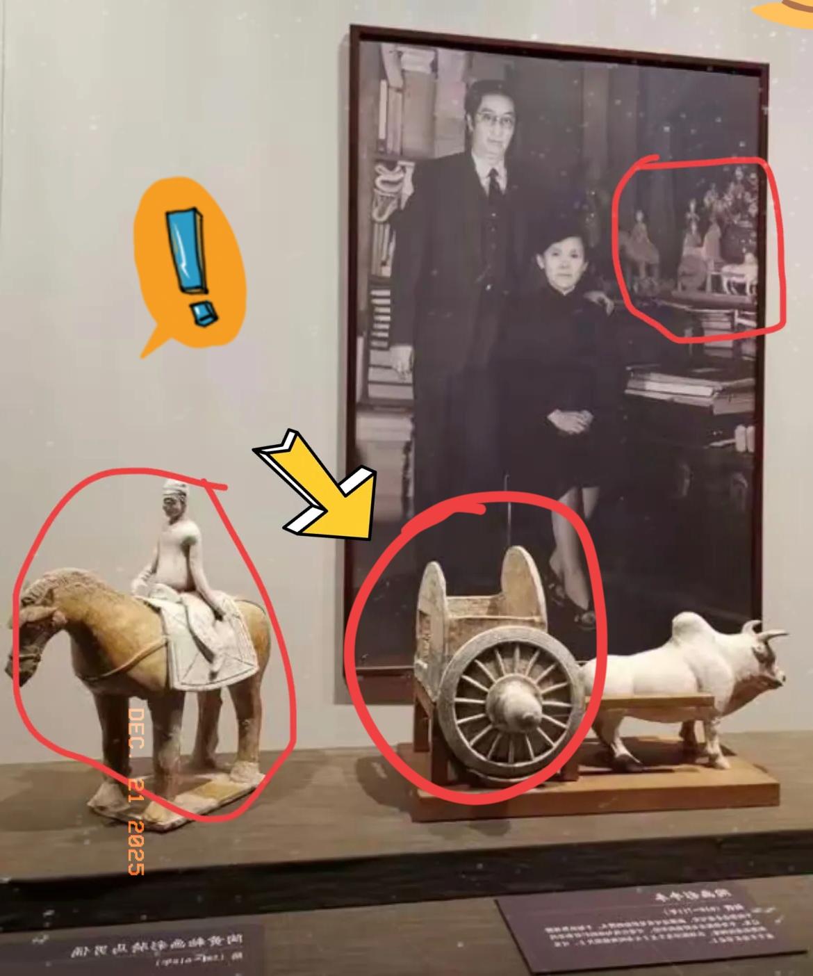 看照片里徐湖平院长身后的那些宝贝，突然心里挺不是滋味的。文物圈的老规矩