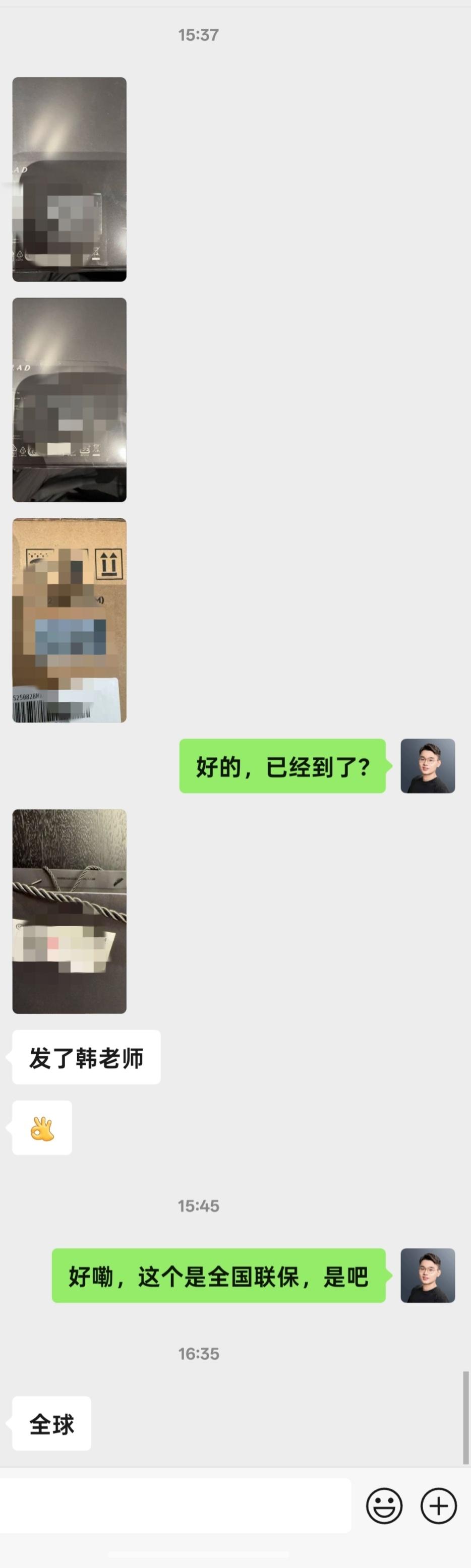 哈苏相机发货了，全宇宙联保[doge][doge][doge]​​​