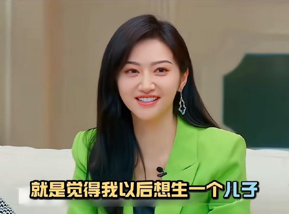 景甜想生个好看的儿子，所以他爸得帅一点景甜曾在节目上说，想生个儿子，以后带着