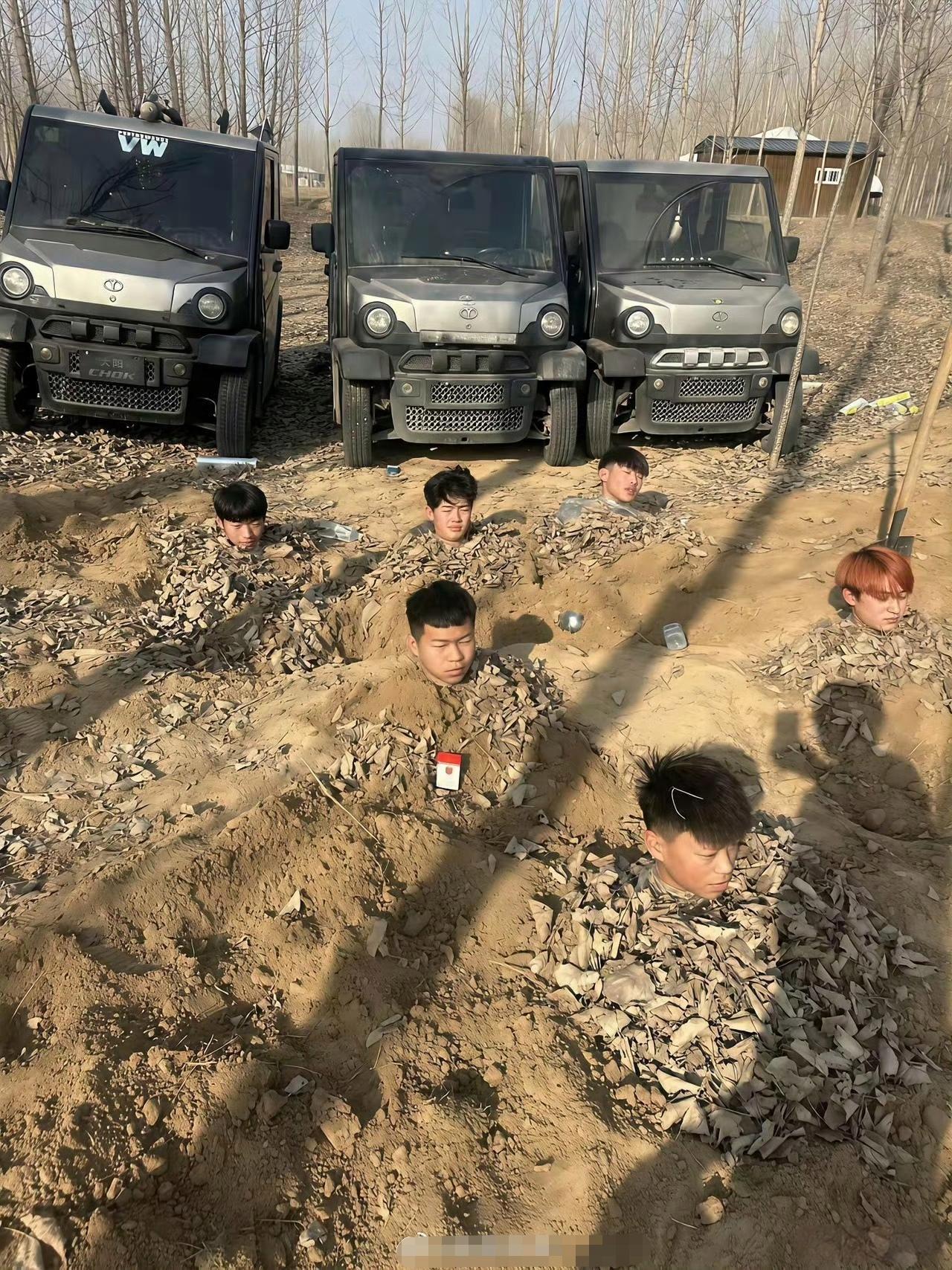 这玩的什么游戏