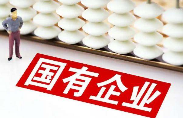 我把话撂在这儿：把国有企业搞垮、变卖、私有化，这根本不算本事。真正有本事的，是领