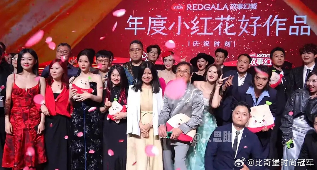 直播压轴走，甚至连直播封面都是虞书欣，rfs这三个字母还是送给被退货的人吧。