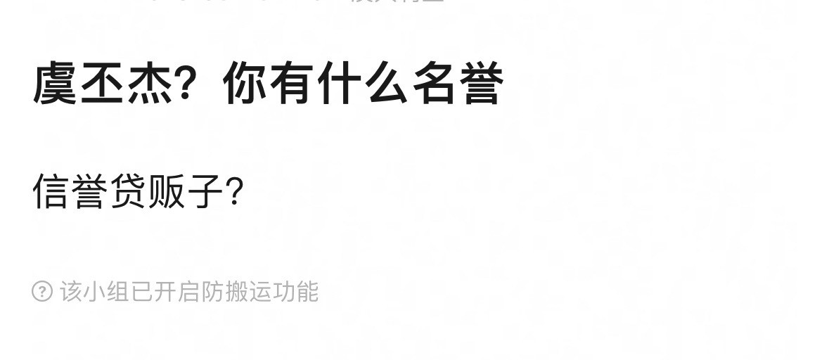 哈哈哈哈哈哈哈哈哈哈哈哈哈哈哈哈哈哈哈哈哈哈哈哈哈哈哈哈哈​​​