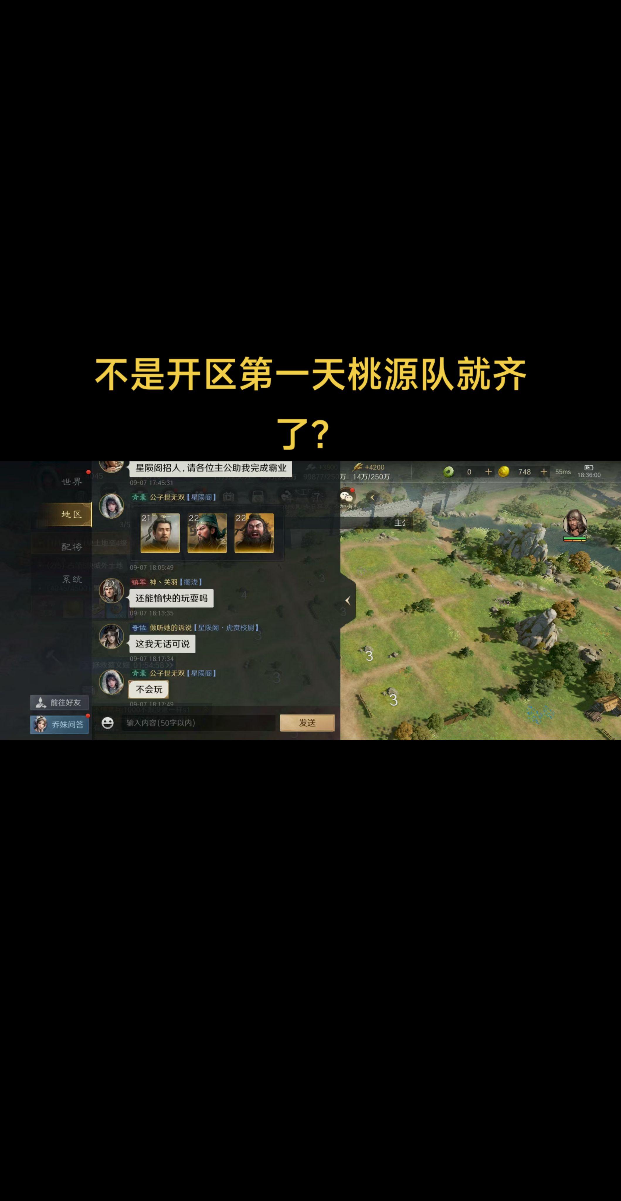 大佬这太权威了吧。