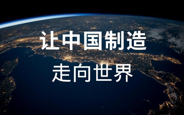 都说2024年芯片的出口超过了纺织业，然而实情并非如此，纺织业其实仍然是中国最大