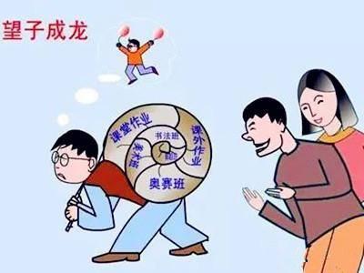 通过内观找到了孩子不愿意上学原因