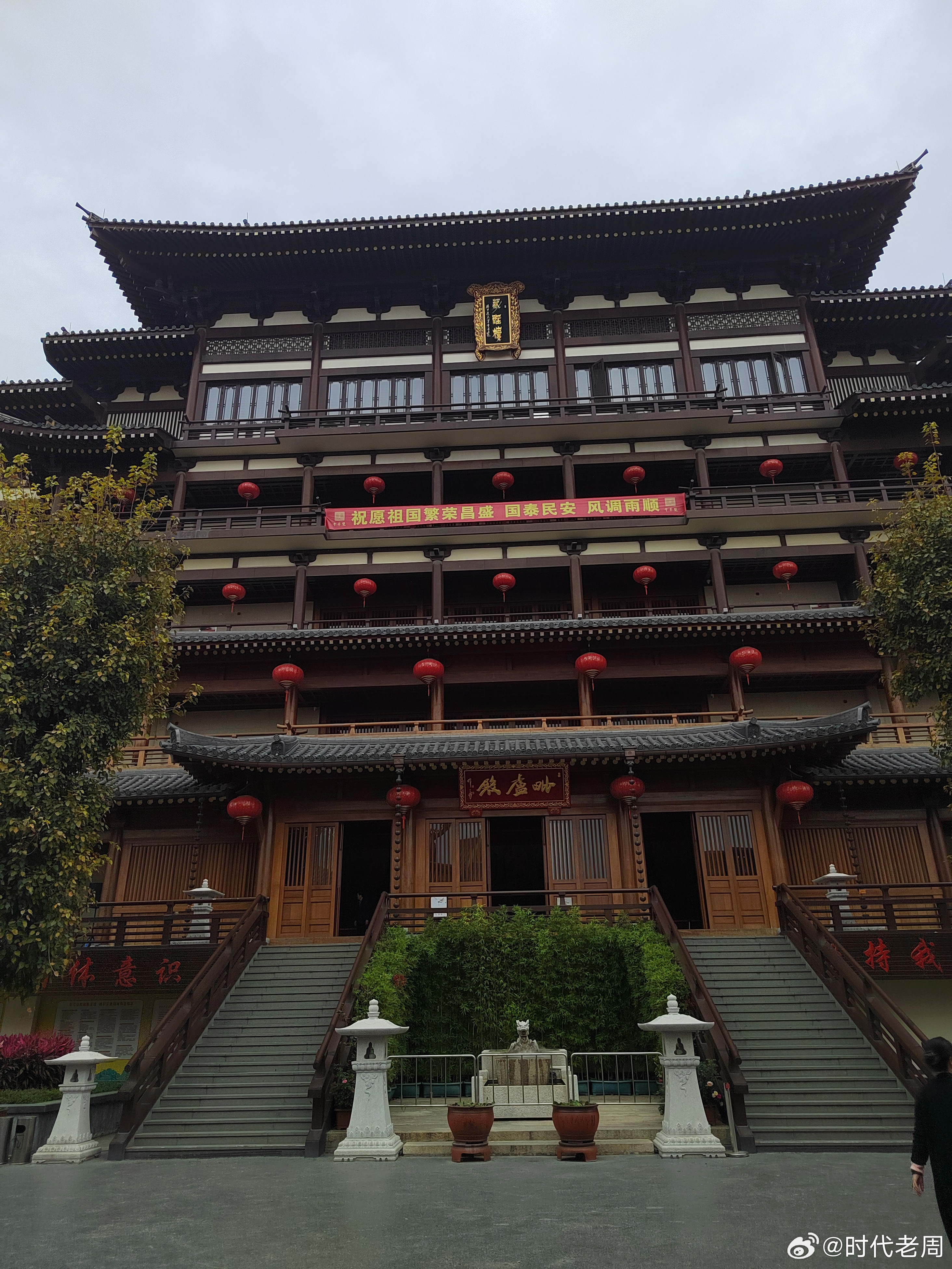 唐太宗贞观年间，太史令李淳风观测天象后上奏：“帝传三世，武代李兴，女主昌。”预言