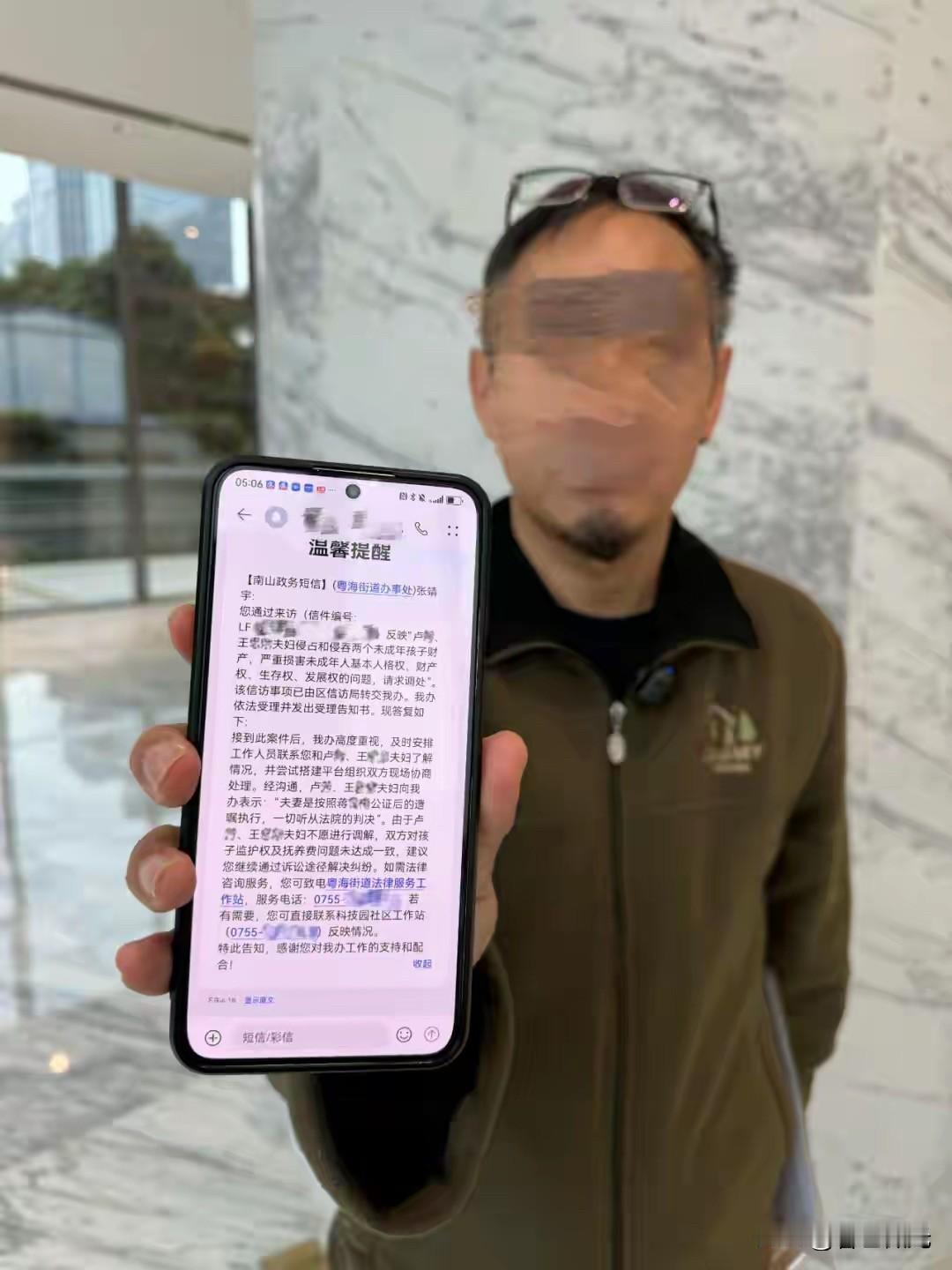 女子与丈夫离婚一个月后去世，将3000万元遗产留给未成年女儿，将公司股权赠给友人