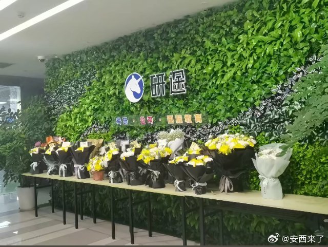 张雪峰女儿缅怀爸爸3月26日，《金星秀》主持人沈南发视频悼念张雪峰，称谢谢他为寒