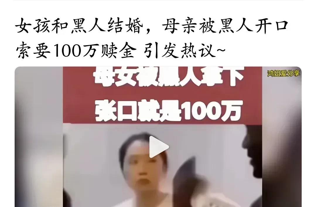 当“仁义礼智信”“寡廉鲜耻”等中国社会传统认知成为糟粕被人唾弃的时候，当“笑娼不