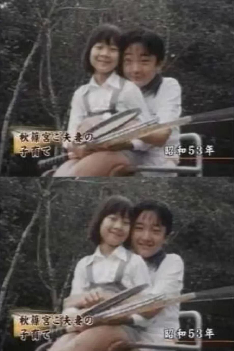 日本清子公主与哥哥文仁依偎旧照清子是明仁与美智子唯一的女儿，她有两位哥哥。她性