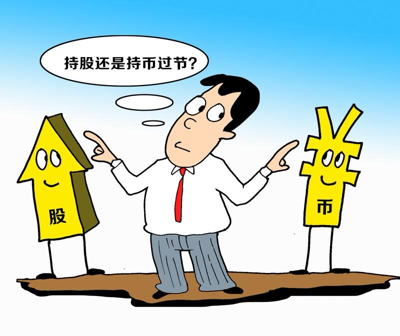 芒格：只研究便宜股票和伟大公司芒格的投资核心极简：只盯两类标的——被低估的便