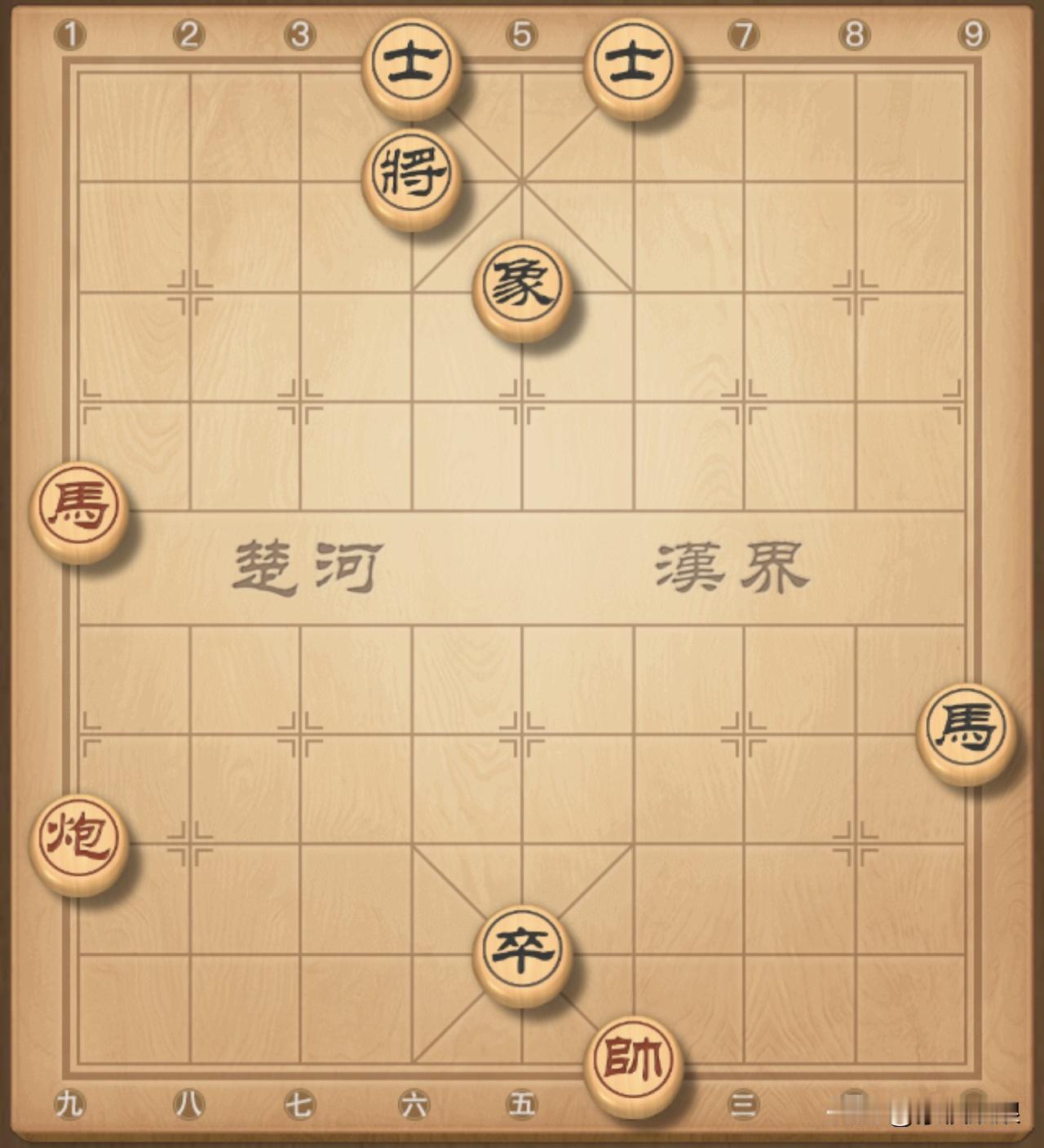 象棋里马炮成杀的简单定式，有几个关键的点穴之处，要好好掌握哦[呲牙笑][呲牙笑]马