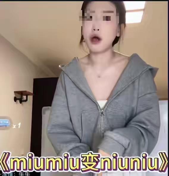这些假货你们买过吗，简直真假美猴王！miumiu变niuniu奥利奥变奥利给