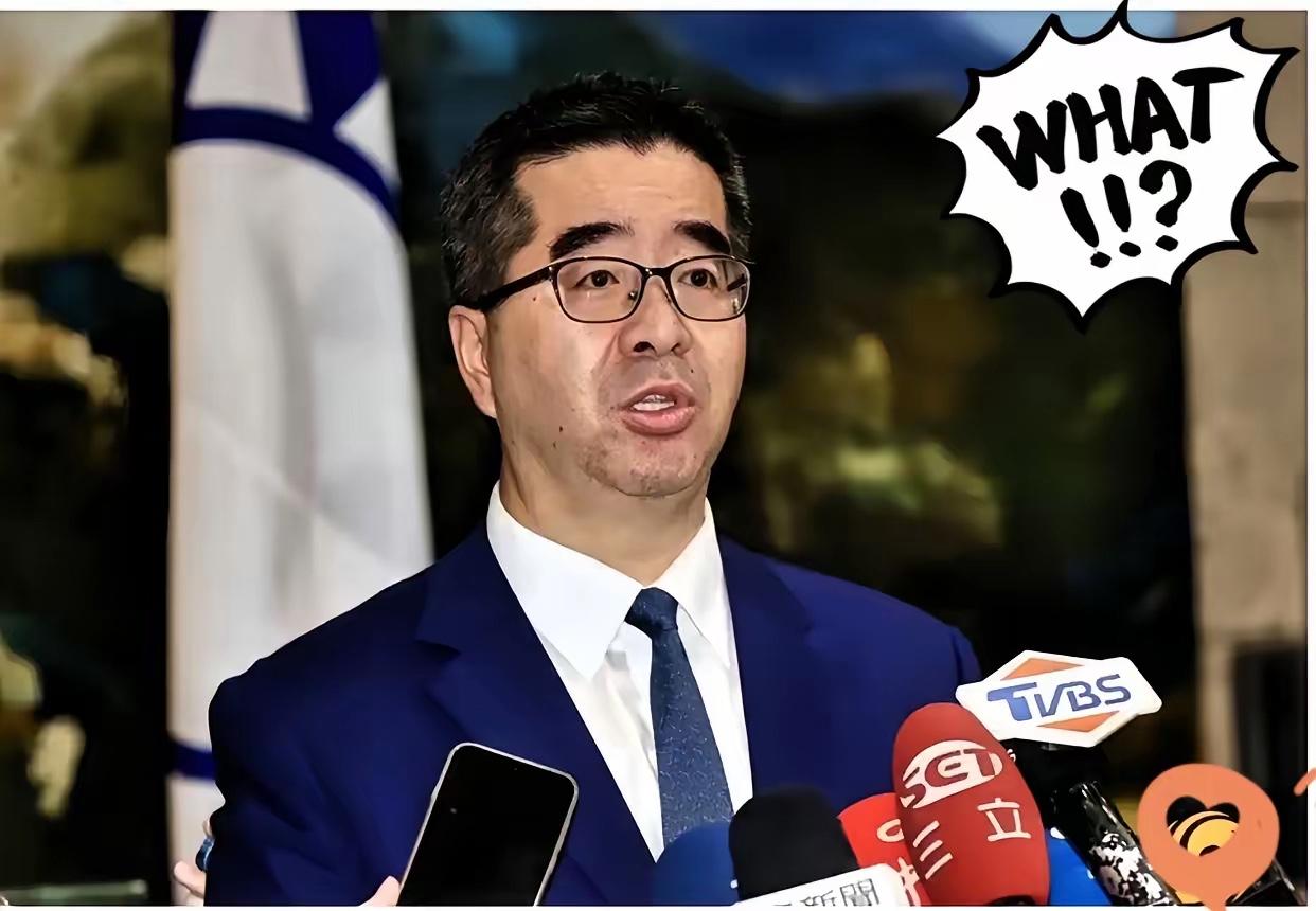 连大门都进不去，萧旭岑这次是真的急了。直接跑到节目里掀底牌。说他暗地里收了台