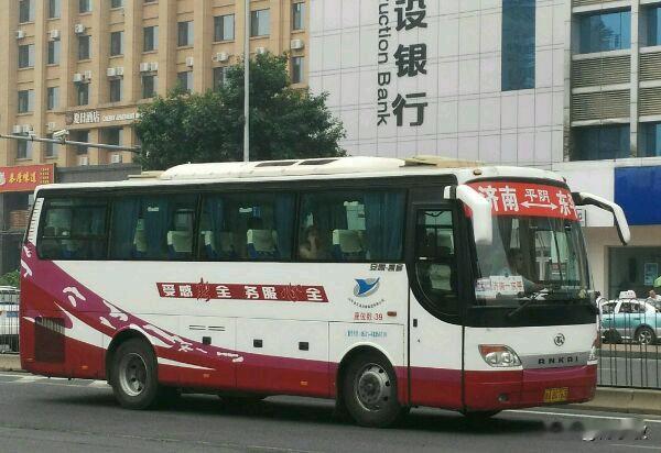 山东济南曾经的市际客运车辆（一），满满的回忆济南—东平济南—烟台济南—巨野