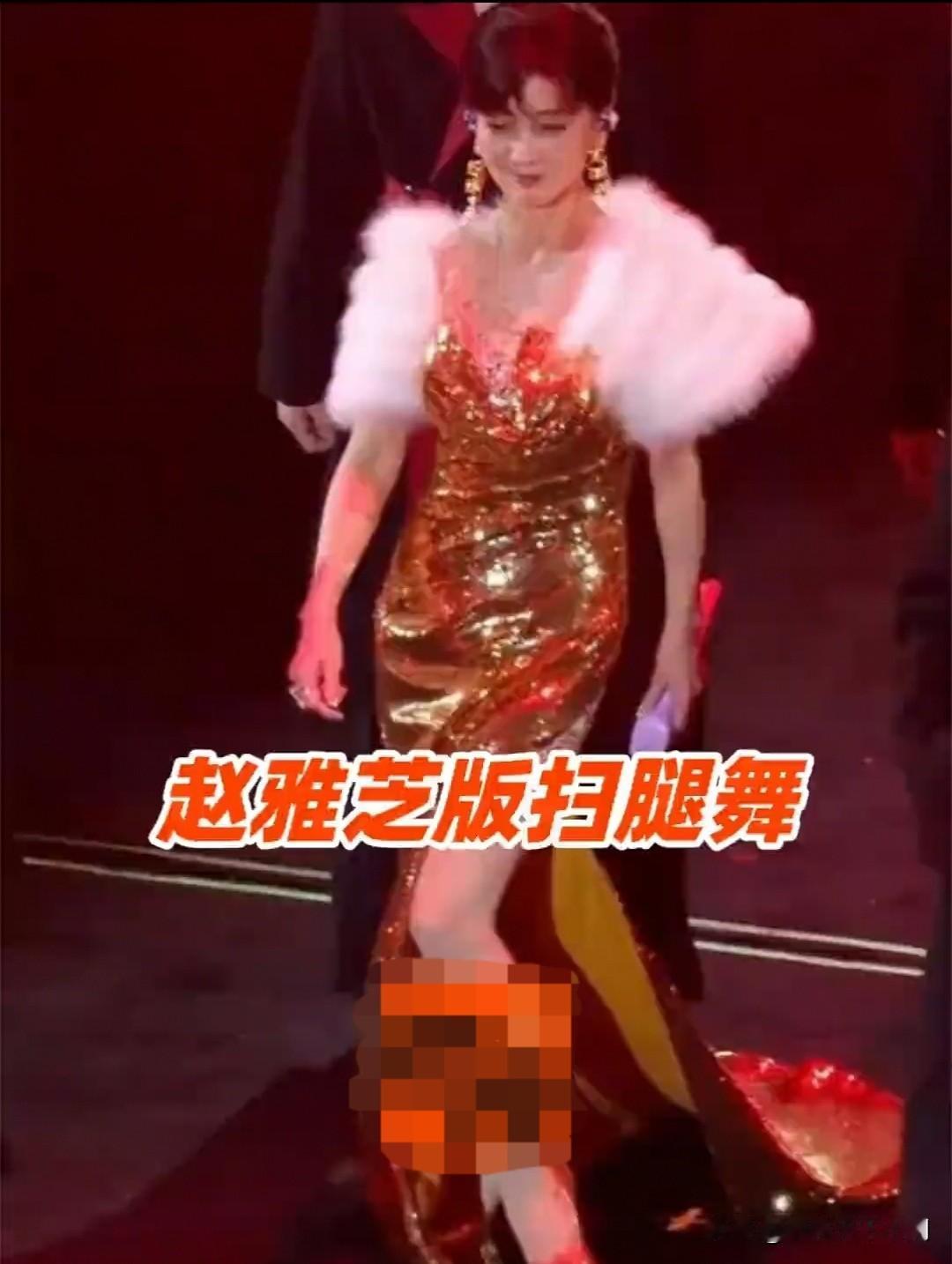 七旬老太玩转摇滚，太不可思议了[爱心][爱心][爱心]赵雅芝从艺50周年生日派对