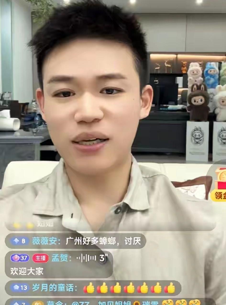 1，孟贺蛐蛐老东家很正常，说明他一直没找到满意的下家。但凡找到了，他就会有