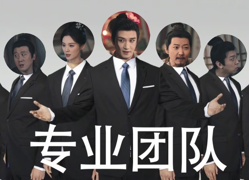 《唐诡3》开播暴击：苏无名两集开席没吃上饭，长安悬案连轴转8.1分这波悬疑稳了！