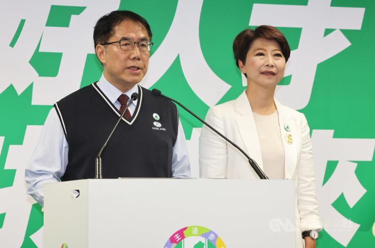 赖清德官宣争取2028连任，扬言要干就连续干八年，八年之后“台独”空间就会更大。
