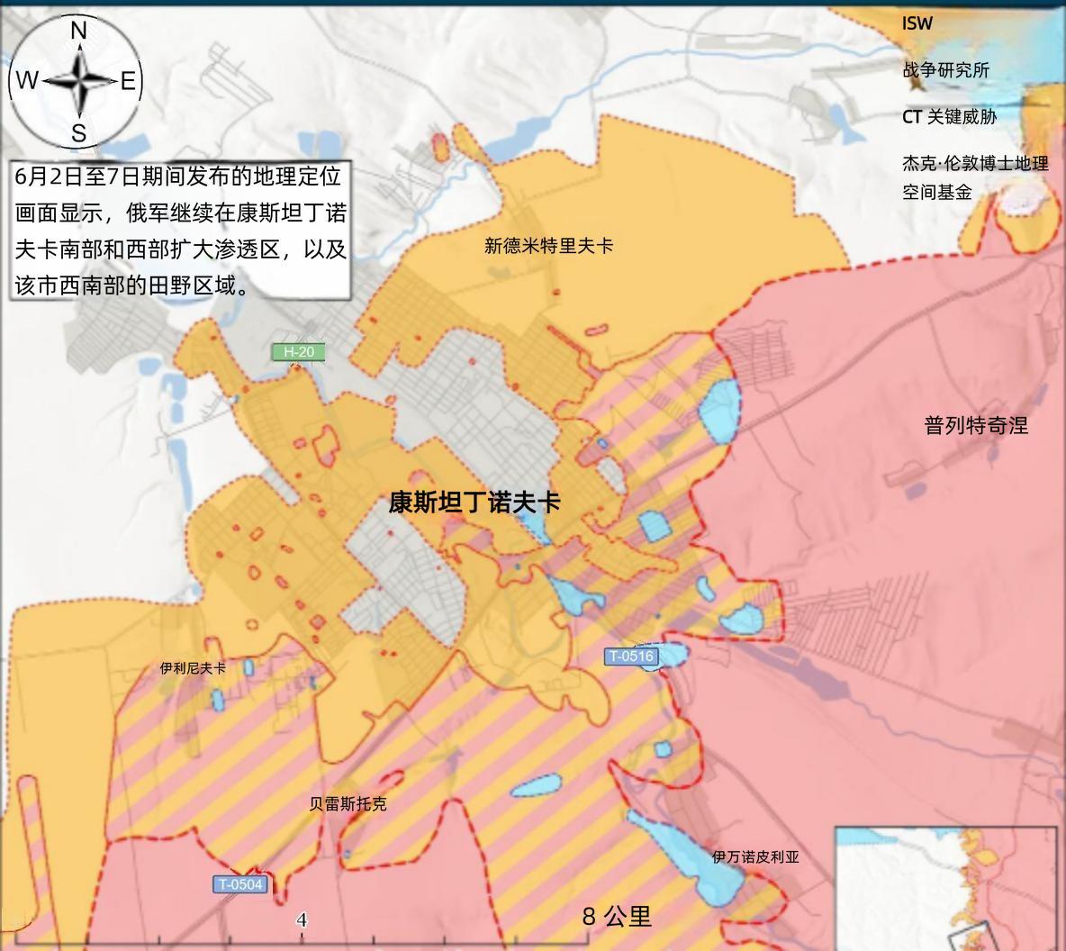 决战双子城之外围争夺：俄军扩大在康城的控制区6月7日，顿巴斯双子城（斯拉维