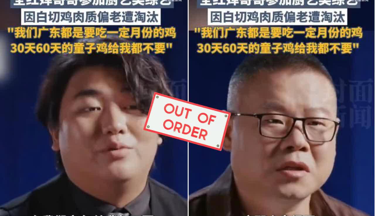 这下出名了全国人民都知道了全红婵想瞒也瞒不住了，那就是哥哥全进华做的的白