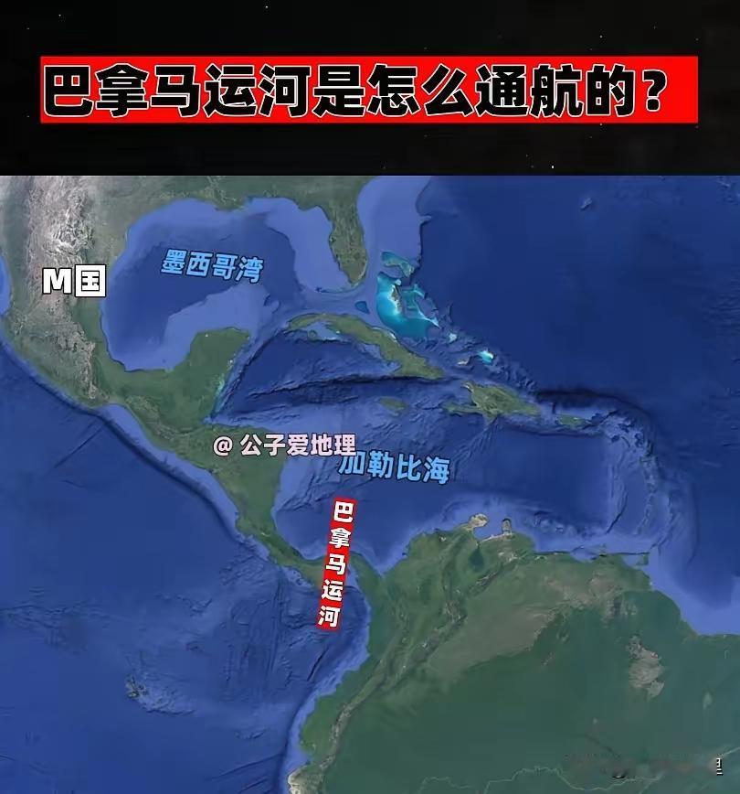 巴拿马的风波，运河事件有两次大规模修建：•法国首次动工（1880年）：中国处