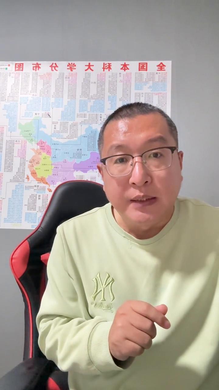 为什么高三家长会焦虑？如何摆脱焦虑情绪？为什么进入高三以后部分同学和家长就会陷