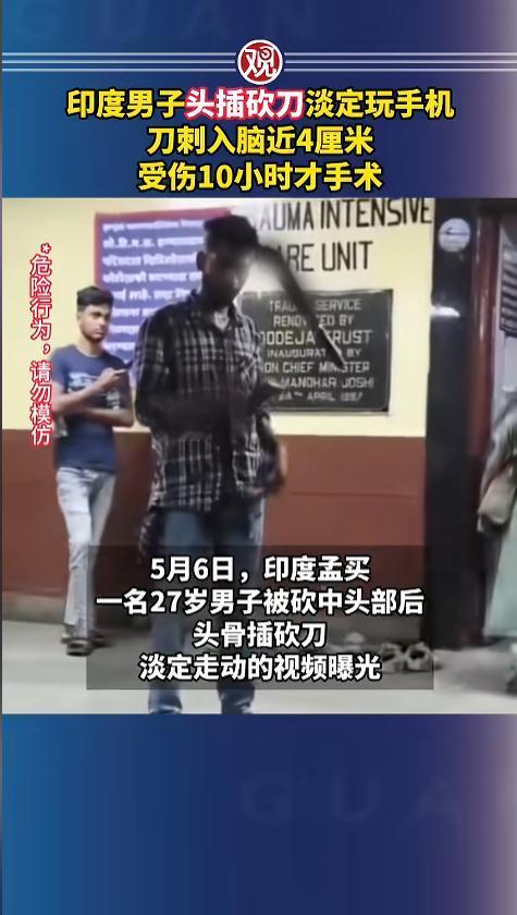 “电影都不敢这么拍！”5月6日报道，印度孟买，一男子不停父亲的劝阻，执意要出门。