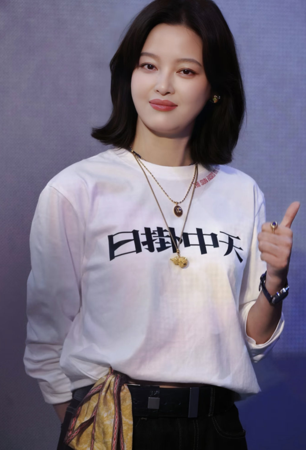 辛芷蕾的“不着急，不害怕，不要脸”三不原则，你觉得咋样？