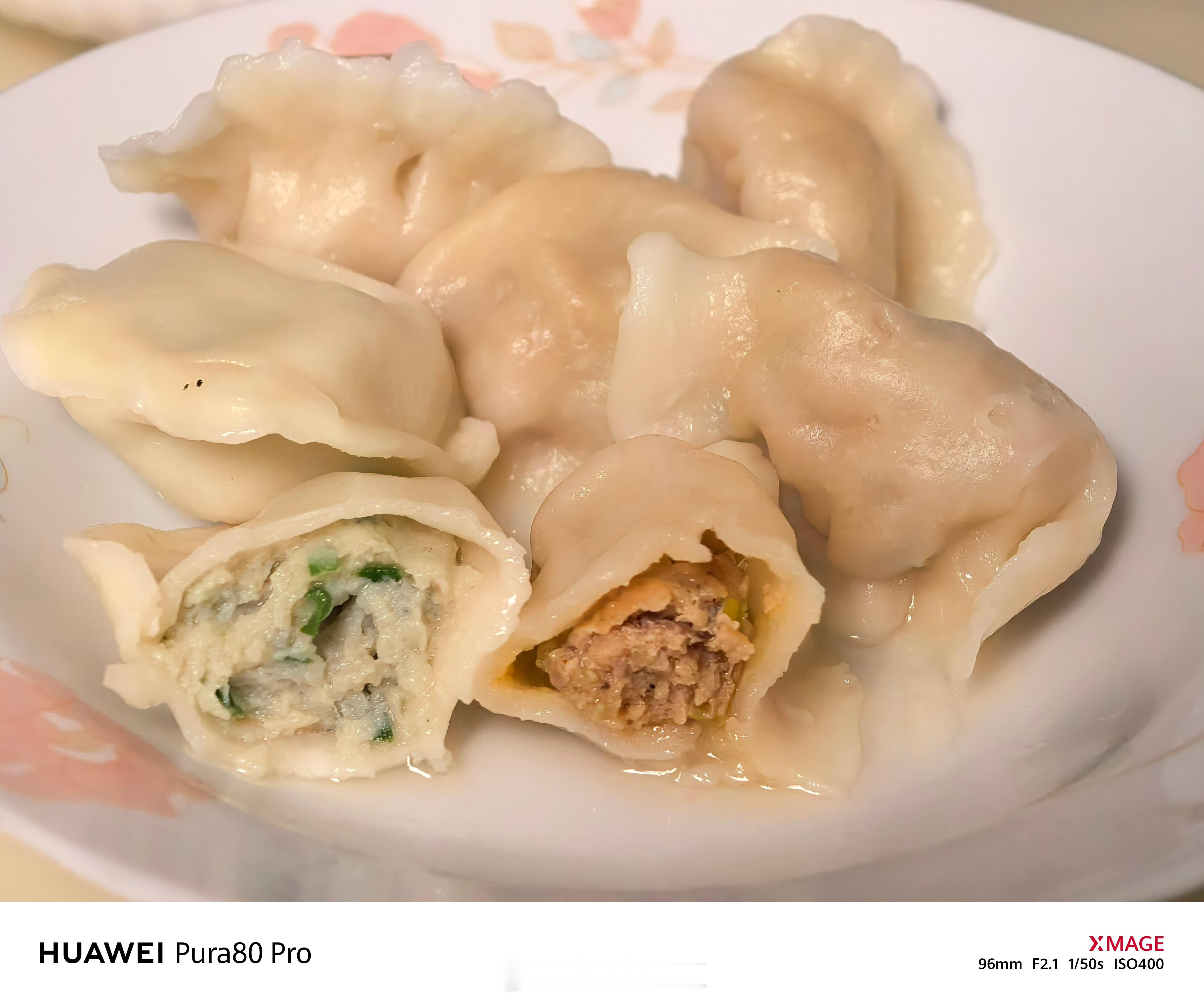 预制的鲅鱼饺子和现包的猪肉饺子，味道都还不错！​​​