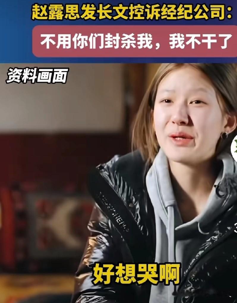 娱乐圈这几天疯了！顶流塌房、影后闪婚，瓜多到吃不过来还吵翻了家人们快坐好！