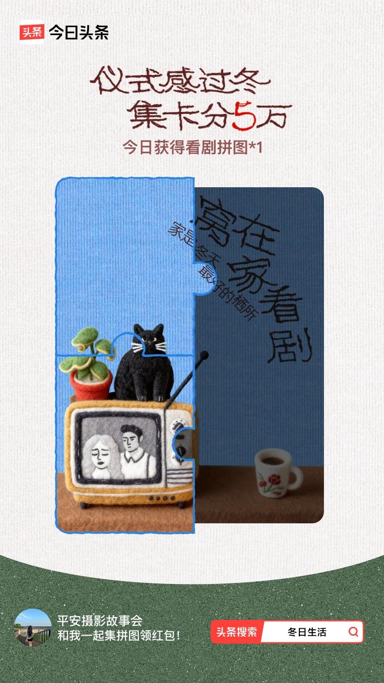 成年人的世界,容易吗?