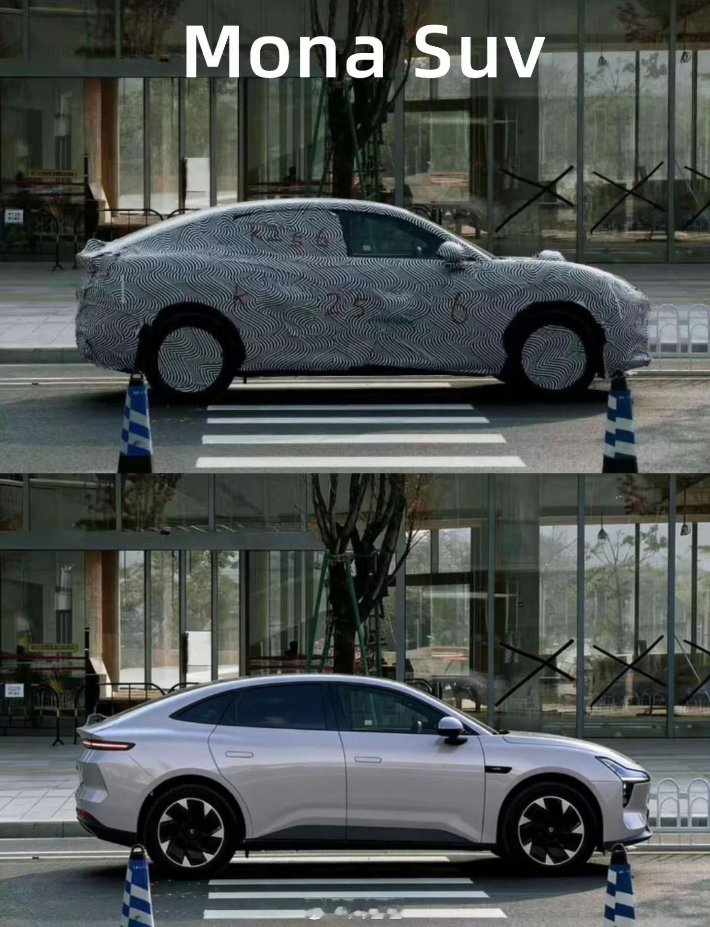 就看价格怎么杀了