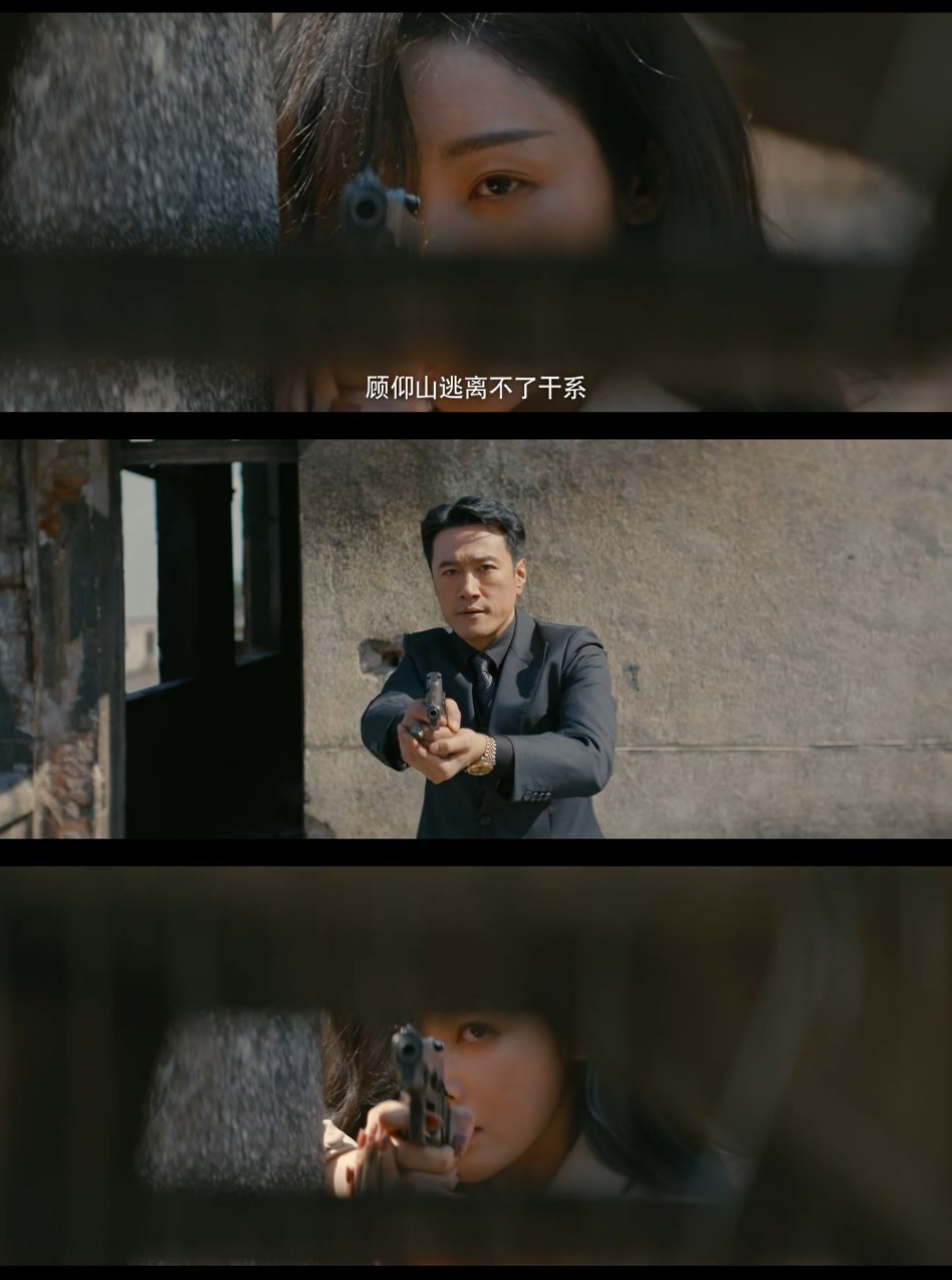 张天爱冼碧云下线谁追34集看冼碧云下线没哭啊？为了护住顾仰山的身份不暴露，为